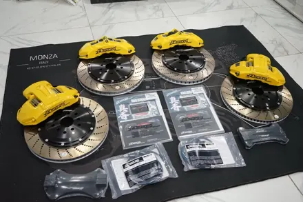 Deepal S05 Rotora RF603 380mm Yellow