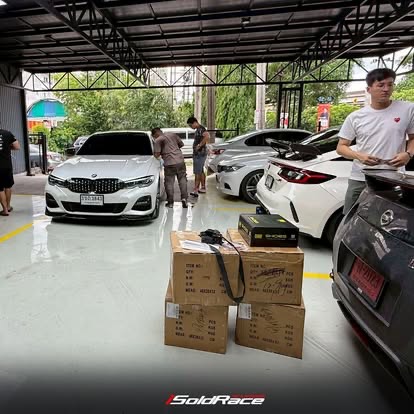 หน้าร้าน iSoldRace
